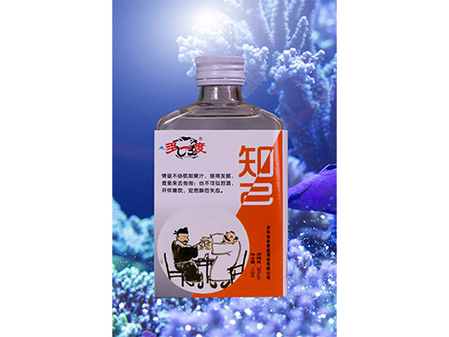 多一度二锅头