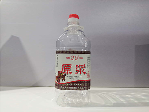 康鼎原浆