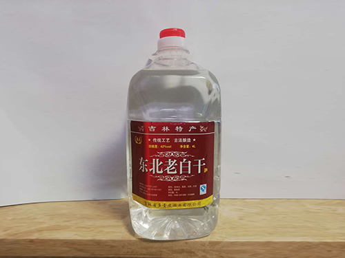3年东北老白干