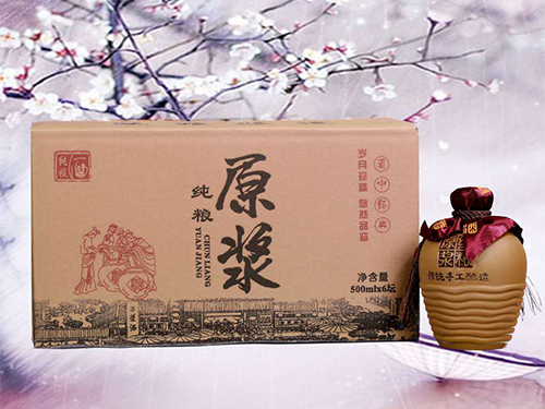 纯粮原浆