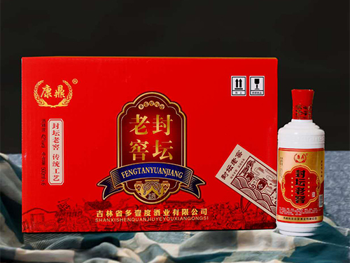 封坛老窖